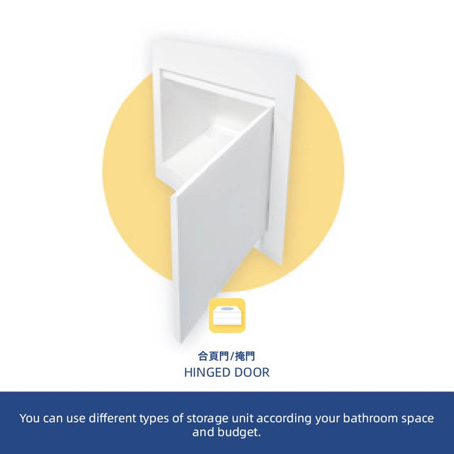 HINGED DOOR-INFINITE BATH,bathroom design hk, Bathroom furniture,香港浴室,浴室用品,浴室潔具,花灑,水龍頭,浴簾,鏡,洗手盆,層架組合,浴室傢俬,廁所板,浴江