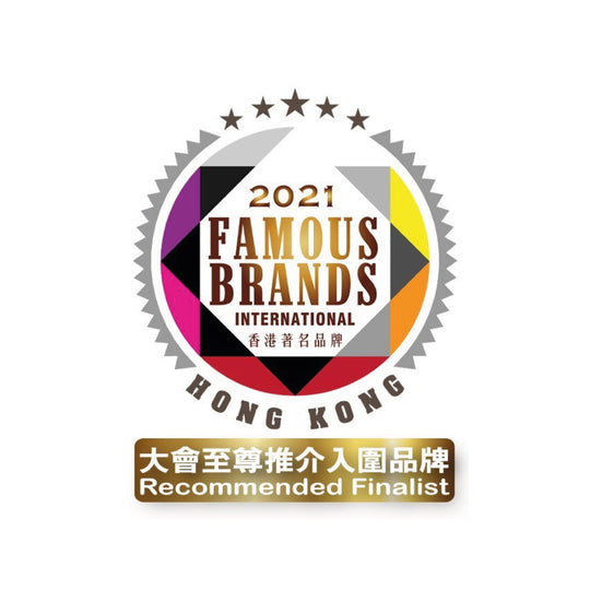 Famous Brands Hong Kong 香港著名品牌
