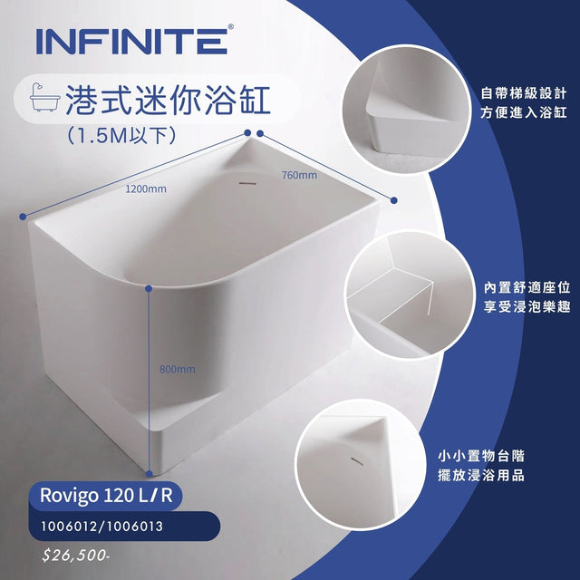 premium HK bathtub brand, - Luxury bathtub brands Hong Kong​, Tailor Made Bathroom, Bespoke Bathroom Renovation, bathroom renovation Hong Kong, 香港浴室設計公司, 豪華浴缸品牌香港, 訂造浴室潔具, 浴室翻新, ⁠迷你浴缸, 浴室設計, 浴室裝修, Infinite Bath